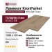 Ламинат KronParket коллекция Delrow 3053 Дуб Тонга