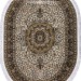 Ковер Shahreza d202 cream-brown овал