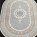Ковер Haidari 9841-000 овал