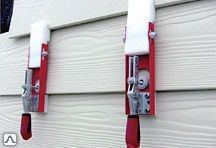 Кронштейны для монтажа