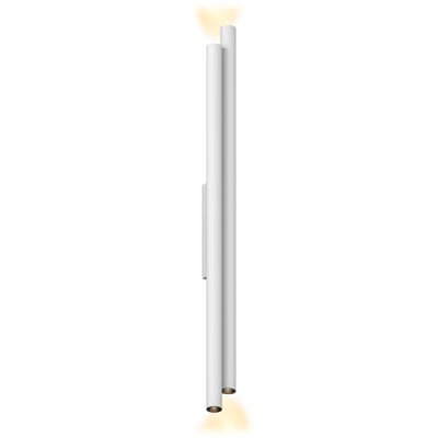 Светильник настенный LOGIC WALL 2X R750 20.27 WB