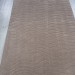 Ковер Aura PX3003 beige 200x290