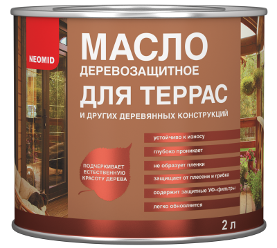 NEOMID Масло для террас 2 л