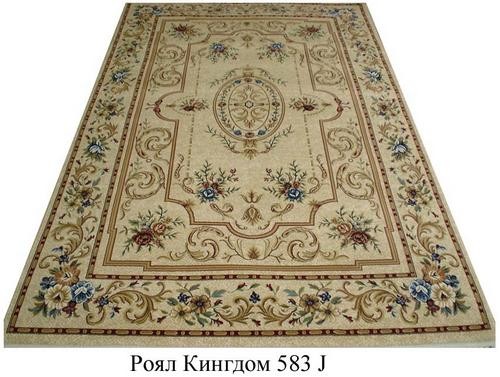 Ковер Роял Киндом 583J