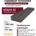 Ламинат Kronotex коллекция Amazone Дуб Престиж Серый D 4167