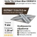Smile Tile Artisan Blue 19.8x19.8 С0005813
