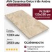 AVA Ceramica Onice Iride Ambra Lapp/Rett 120x280 173024