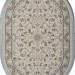 Ковер Salima 8001-000 овал