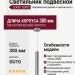 Светильник подвесной LOGIC Q300 8.30 SNB + BASE V