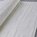 Ковер Aura PX3002 cream 200x290