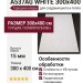 Ковер shaggy Vera A537AG WHITE 300x400