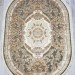 Ковер Kunduz 5107 498770 овал 280x380