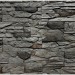 Фиброцементные панели КАНЬОН Сланец - 50