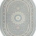 Ковер Haidari 9551-000 овал