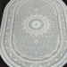 Ковер Haidari 9551-000 овал