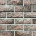 Фиброцементные панели КАНЬОН Сколотый кирпич - 41