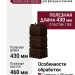 Угол наружный Grand Line, Колотый камень Classic, Шоколадный