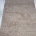 Ковер Aura PX3002 beige 200x290