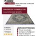 Ковер Shahreza d474 cream-blue