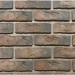 Фиброцементные панели КАНЬОН Конаковский кирпич - 44