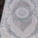 Ковер Armina 3880A blue