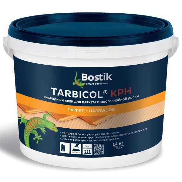 Клей Bostik TARBICOL KPH (14 кг)