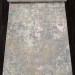 Ковровая дорожка Liman F163 BEIGE-PINK 400x2500