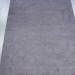 Ковер Aura PX3001 grey 200x290
