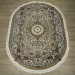 Ковер Tabriz 25744-29722 овал