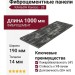 Фиброцементные панели КАНЬОН Канзас - 28