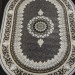 Ковер Farsi 1200 121261 овал
