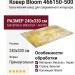 Ковер Bloom 466150-500 240x330