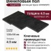 Виниловый пол AquaFloor коллекция Space AF4060SPC