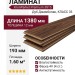 Ламинат KronParket коллекция Premium 3815 Дуб Джамболан