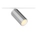 Магнитный трековый светильник SUPERSPIKE Q 12.30 SNW ZIGBEE