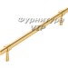Ручка скоба UR DESIGN CH011 0160 BB